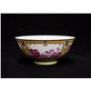 Image 4 : A Porcelain Yellow Glazed Enameled Landscape Bowl