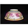 Image 7 : A Porcelain Yellow Glazed Enameled Landscape Bowl