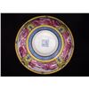 Image 9 : A Porcelain Yellow Glazed Enameled Landscape Bowl