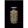 Image 1 : A Porcelain Yellow Glazed Enameled Vase