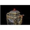 Image 9 : A Porcelain Yellow Glazed Enameled Pot