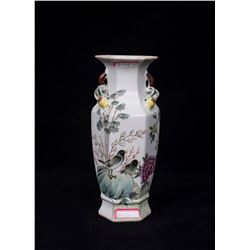 A Porcelain Famille Rose Vase
