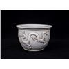 Image 4 : A Porcelain Jar
