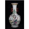 Image 1 : A Porcelain Famille Rose Vase