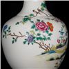 Image 3 : A Porcelain Famille Rose Vase