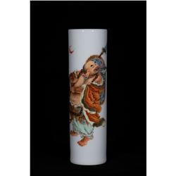 A Porcelain Famille Rose Arhat Brush Pot