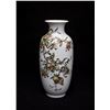 Image 1 : A Porcelain Famille Rose Vase