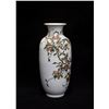 Image 3 : A Porcelain Famille Rose Vase