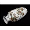 Image 7 : A Porcelain Famille Rose Vase