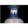 Image 2 : A Porcelain Blue&White Underglazed Red Vase