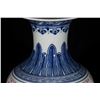 Image 3 : A Porcelain Blue&White Underglazed Red Vase