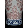 Image 5 : A Porcelain Blue&White Underglazed Red Vase