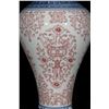 Image 7 : A Porcelain Blue&White Underglazed Red Vase