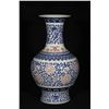 Image 1 : A Porcelain Blue&White Underglazed Red Vase