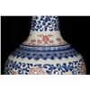 Image 3 : A Porcelain Blue&White Underglazed Red Vase