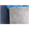 Image 2 : Bronze Poetry Inkbox