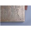 Image 5 : Bronze Poetry Inkbox