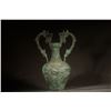 Image 2 : Bronze Vase