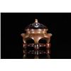 Image 1 : Bronze Censer