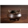 Image 3 : Bonze Censer, Xuande Mark