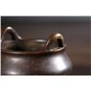 Image 8 : Bonze Censer, Xuande Mark