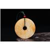 Image 2 : Dragon Carving Jade Disc