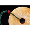 Image 7 : Dragon Carving Jade Disc