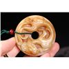 Image 8 : Dragon Carving Jade Disc