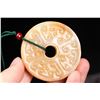 Image 9 : Dragon Carving Jade Disc