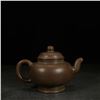 Image 2 : Teapot, Qing Shuitang Mark