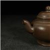 Image 3 : Teapot, Qing Shuitang Mark