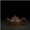 Image 1 : Teapot, Qing Shuitang Mark