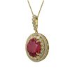 Image 1 : 13.75 ctw Certified Ruby & Diamond Victorian Necklace 14K Yellow Gold - REF-278N2F