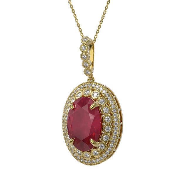 18.25 ctw Certified Ruby & Diamond Victorian Necklace 14K Yellow Gold - REF-329M3G