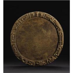 Yoruba (Nigeria)Tray for Ifa Divination