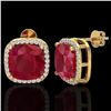 Image 2 : 12 ctw Ruby & Micro Pave Halo VS/SI Diamond Earrings 18k Yellow Gold - REF-136A4N