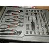 Image 3 : 105 pc Tool Set
