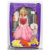 Image 1 : VINTAGE 1992 DISNEY CLASSICS