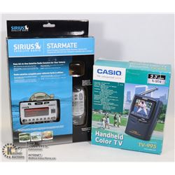 VINTAGE CASIO PORTABLE COLOR