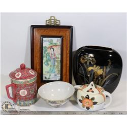 ASIAN ARTISTRY  EXAMPLES