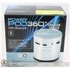 Image 1 : POWERPOD VIBRATING BLUETOOTH SPEAKER