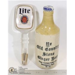 VINTAGE PILSNER LITE BEER TAP/UNOPENED GINGER