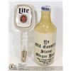 Image 1 : VINTAGE PILSNER LITE BEER TAP/UNOPENED GINGER