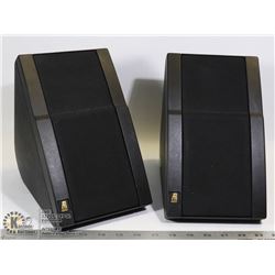 SET OF TWO ACOUSTIC RESEARCH SPEAKERS