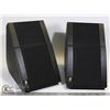 Image 1 : SET OF TWO ACOUSTIC RESEARCH SPEAKERS