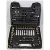 Image 1 : BLACK CASE MASTERCRAFT SOCKET TOOL SET
