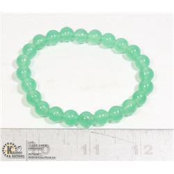 #295-GREEN ADVENTURINE BEAD BRACELET 7.5"/ 8mm