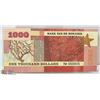 Image 2 : BONAIR (DUTCH CARIBBEAN) $250 BANKNOTE