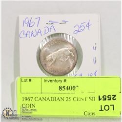 1967 CANADIAN 25 CENT SILVER COIN