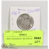 Image 1 : 1969 CANADIAN 50 CENT